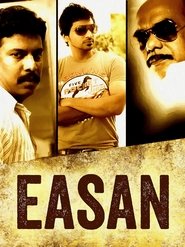 Eesan 2010 Eesan 2010