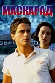 Masquerade (1988)
