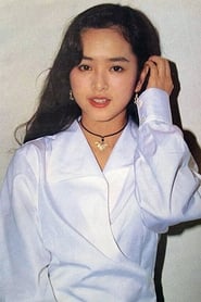 Gloria Yip Wan-Yee isKeiko