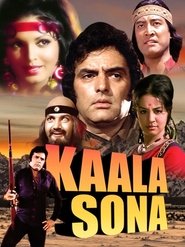 watch Kaala Sona now