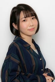 森山由梨佳