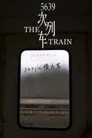 5639次列车