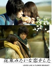 Loved Like a Flower Bouquet watch full streaming [putlocker-123] [UHD]
2021