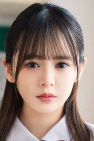 Kamiki Ran