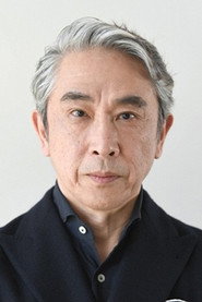 段田安則