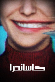 پوستر کاساندرا فصل 1