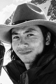 Foto de Amandi Wong