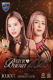 Marigold Battle Heart 2026 ~ Day 3