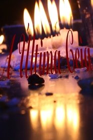 The Last Supper (2023)