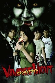 Poster Vampire Night 2017