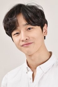 Kim Do-wan as Chan-young