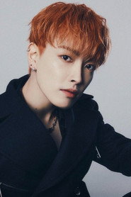 홍중