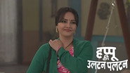 Happu Gets Defamed by a News Article