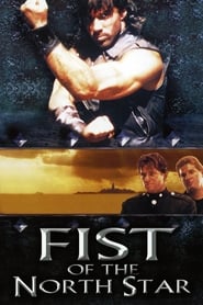 'Fist of the North Star (1995)