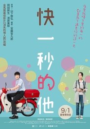 在线观看消失的情人节 日版 2023 完整版中文字幕