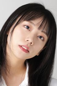 Chiyuki Miura as Child (voice)