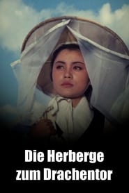 Die Herberge zum Drachentor (1967)