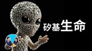 Episode 289