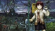 Serial Experiments Lain en streaming