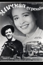 Poster Straßenserenade 1953