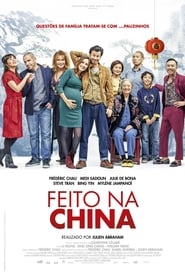 Feito na China (2019)