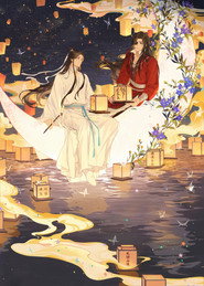 Heaven Official's Blessing Season 2 5