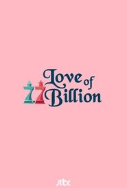 Love of 7.7 Billion (2020) Love of 7.7 Billion (2020)