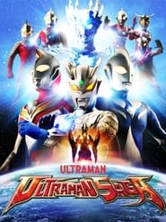 Poster Ultraman Saga