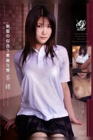 Amazing! These Girls Look Great In Uniform Chao Poster