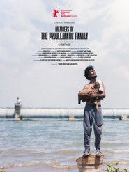 சிக்கலான குடும்பத்தின் உறுப்பினர்கள்