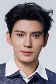 Xu Zhengxi