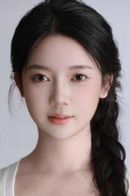 王昱迦