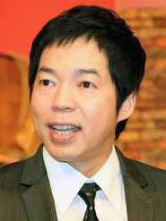 MongoDB.Entities.FuzzyString