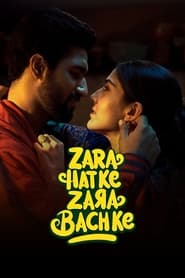 Zara Hatke Zara Bachke (2023) Zara Hatke Zara Bachke (2023)