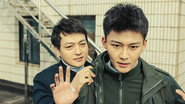 Episode 19