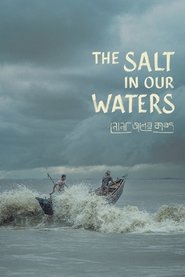 The Salt in Our Waters