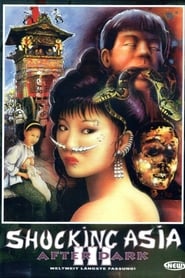 Poster Shocking Asia III: After Dark 1995