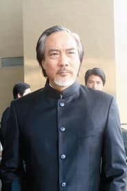 Norman Chui Siu-Keung