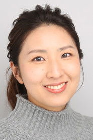 Yoshiko Watanabe photo 2