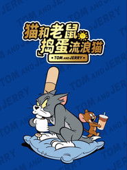 MongoDB.Entities.FuzzyString