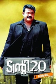 Poster Twenty 20 2008