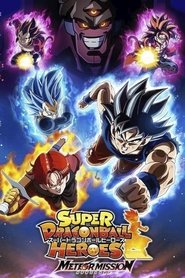 Super Dragon Ball Heroes