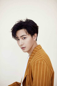 Youshuo Wang