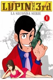 ルパン三世