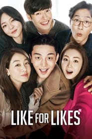 Full Cast of Like for Likes