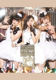 Poster Buono! Live Tour 2011 summer ~Rock'n Buono! 4~ 2011