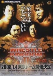 Poster NJPW Wrestle Kingdom II