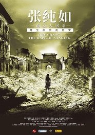 Iris Chang: The Rape of Nanking Episode Rating Graph poster