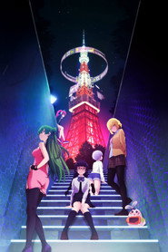 Love Flops poster
