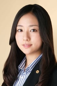 Fumino Kimura